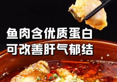 肝气郁结吃什么食物？这几种食物可以多吃