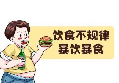 造成身体气阴两虚的原因有哪些？