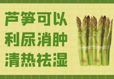 清热祛湿的食物有哪些？常见的有以下几种