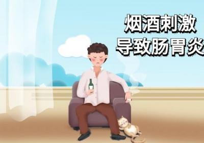 肠胃炎是什么原因引起的？这几大因素要注意了