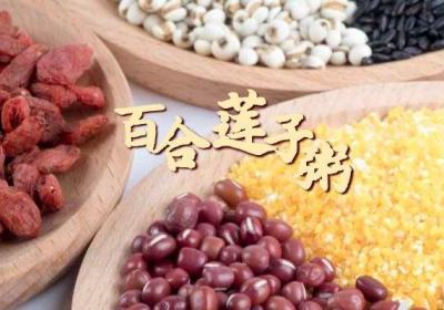 失眠症的调理方法有哪些？一般推荐以下几种