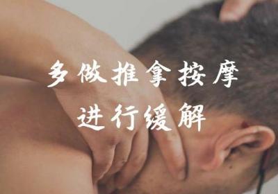 肝郁脾虚怎么调理？可以听过以下三种方法调理