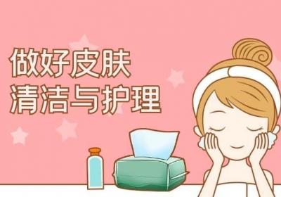 内分泌失调长痘痘的根本原因是什么？又该怎么应对呢？