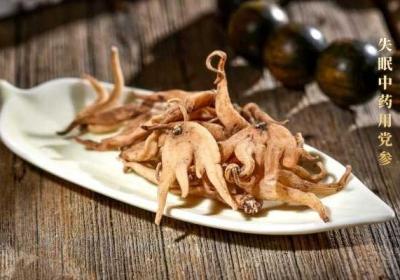 失眠的中药方有哪些？本篇整理了治疗不同类型的失眠中药方可供大家了解