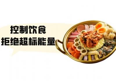 轻度脂肪肝严重吗？怎样预防轻度脂肪肝的恶劣发展呢？