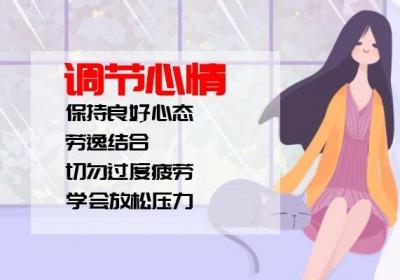 突发性耳鸣治疗方法是什么？一般常见于以下这4种治疗方式！