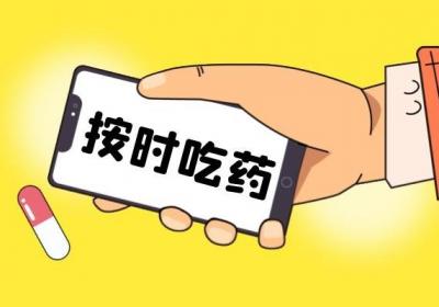 慢性胃溃疡的治疗方式有哪些？牢记这4点，让你的胃越来越好