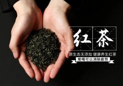 泡红茶的功效有哪些，喝红茶养胃吗？