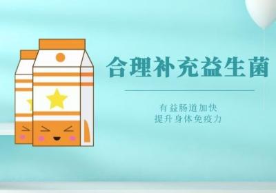 腹泻吃什么食物不会加重症状的同时还可以起到缓解的作用呢？