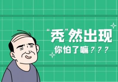 气血两虚的症状有哪些？本篇整理7大点，快来查看是否有相似情况吧
