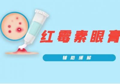 嘴唇上火起泡怎么快速消除，这几个小妙招赶紧收藏起来！