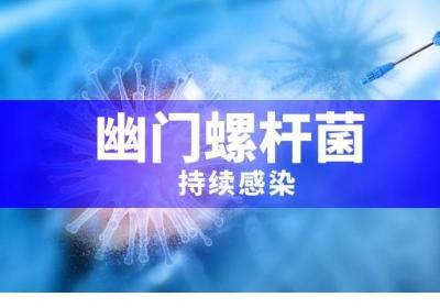 胃癌是什么原因引起的，前方警报：这几个雷区你一定要绕开