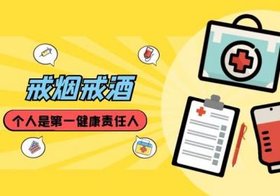 ​萎缩性胃炎的治疗一定要及时，因为这是癌前病变，一个不注意可能就成了胃癌！