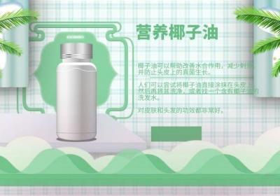 ​解锁去除头皮屑的小妙招，这个冬天头皮没烦恼