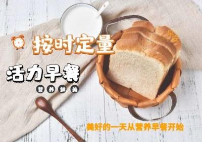 胃酸过多的原因有哪些？多数原因竟是我们的不良习惯！