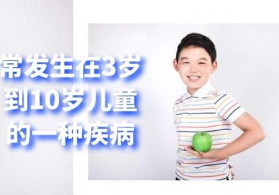 髋关节滑膜炎的症状有哪些以及髋关节滑膜炎怎么治疗呢？