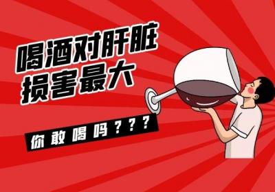 慢性肝炎的治疗方法是什么？如果没有及时治疗慢性肝炎会传染吗？