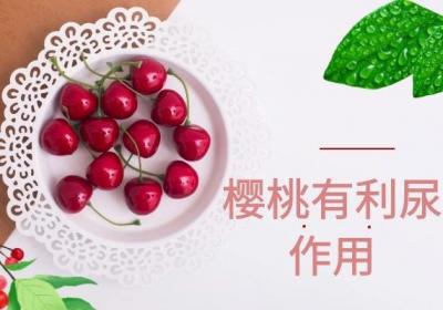 既然饮食是导致尿酸高的重要原因之一，那么尿酸高的正确饮食方法是什么呢？