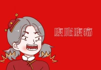 更年期肠胃功能紊乱的症状，这三点很常见