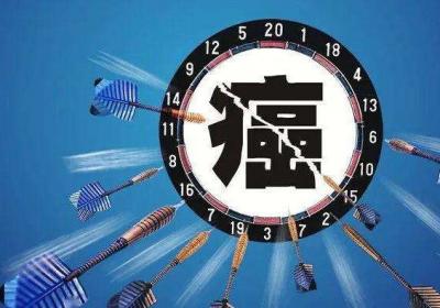 癌症早期能治愈吗？这几种癌症早期是可以被治愈的！
