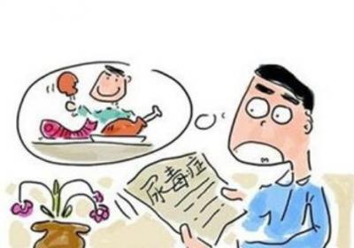 尿毒症也是一个危害性极强的病症，那么是什么原因引起的呢