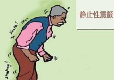 静止性震颤是哪些原因造成的，对身体的影响有哪些