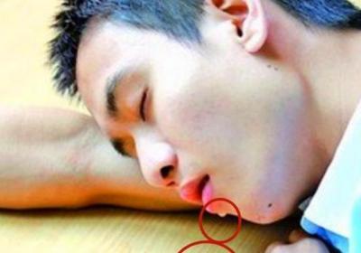 从中医角度来分析睡觉流口水的原因
