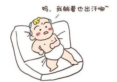 小宝宝睡觉爱出汗应该怎么办呢
