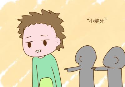 牙齿矫正对于口腔的好处有哪些？