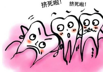 智齿是必须要拔除吗？