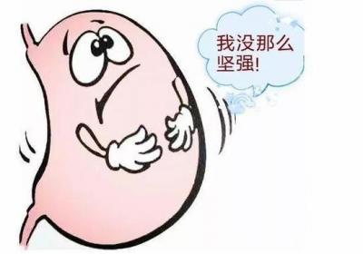 胃脘痛的因素有哪些？