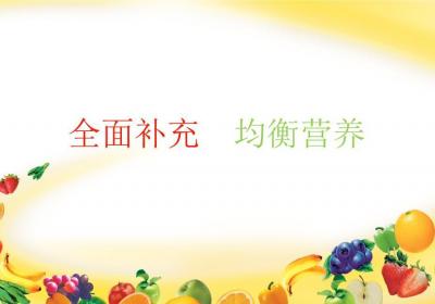 如何做可以有效治疗胫酸？