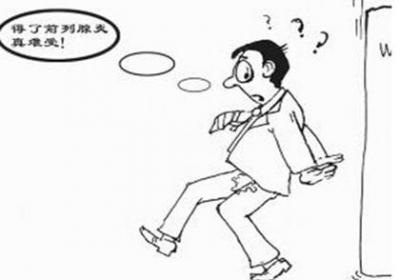 男性预防尿后余沥的措施