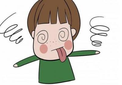 缓解经行眩晕的偏方