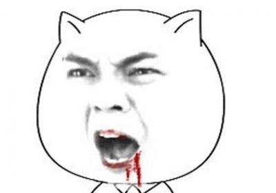 什么是经行吐衄