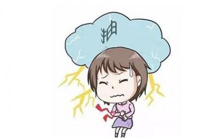 如何治疗经行抽搐