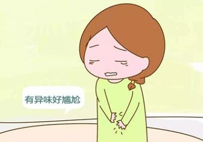 为什么白带会发出异味