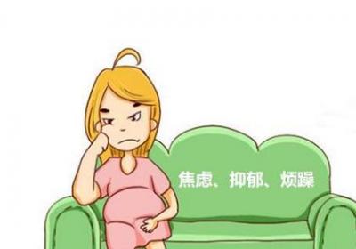 分型论治妊娠心烦