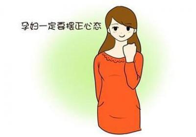 妊娠心烦是怎么一回事