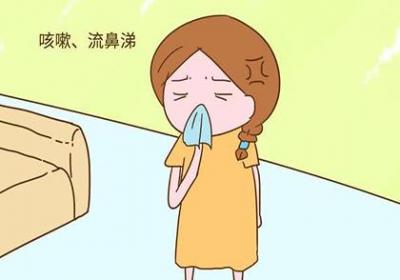 缓解妊娠咳嗽的4种方法
