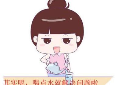 面色发黄如何调理？
