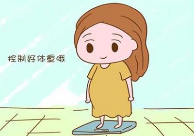 女性如何预防妊娠消渴