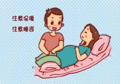 预防妊娠下肢抽筋的措施