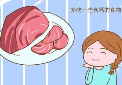 妊娠下肢抽筋的原因有哪些