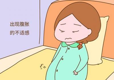 妊娠心腹胀满是什么情况