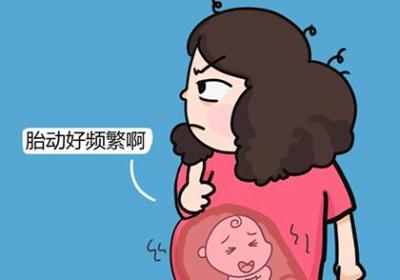 孕期腹痛的分类有哪些呢