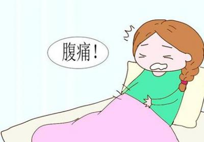 孕期出现以下三种妊娠腹痛不必太过紧张