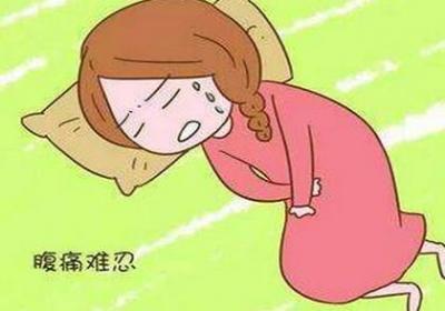 什么是妊娠腹痛