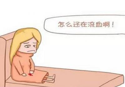 滑胎对女性的危害有哪些