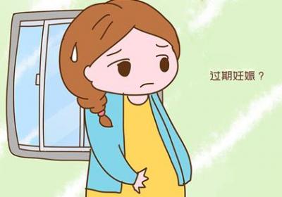 过期产儿的临床表现